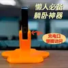 Nuevo Soporte para Teléfono de Lado para la Cama, Perfecto para Ver Series, Soporte Perezoso Manos Libres, Organizador de Escritorio junto a la Cama del Dormitorio