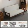 Sala de Apartamento Pequeño Sofá Doble de Madera Maciza Dormitorio Pequeño Estilo Mediados de Siglo Ahorrador de Espacio Silla de Dos Plazas para Uso Comercial