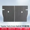 Adecuado para Toyota Yaris Cross Hybrid 2020-2025 Volante a la Derecha Material 3D para Todo Clima Tapetes de Piso TPE