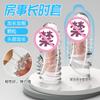 Preservativo Estimulante Agradável Click-On Espinho, Preservativo Transparente Dente de Lobo de Cristal para Homens, Alongado e Espessado com Espinhos Grandes, Preservativo Brinquedo Sexual