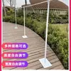 Poste para fondo, soporte para cortina de gasa, poste elevador de globos, soporte para panel KT, accesorios para bodas, poste telescópico, soporte para fondo exterior, hierro forjado