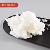 Natural 45 graus cera de coco artesanal massa caseira decoração creme cera aromaterapia bolo forma vela material diy