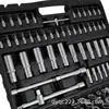 Conjunto de 171 peças conjunto combinado de ferramentas de soquete e chave multifuncional profissional para reparo de automóveis
