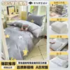 Juego de ropa de cama completo para dormitorio universitario, juego de sábanas bajeras de seis piezas 100% algodón para literas, juego de tres piezas de algodón puro al por mayor
