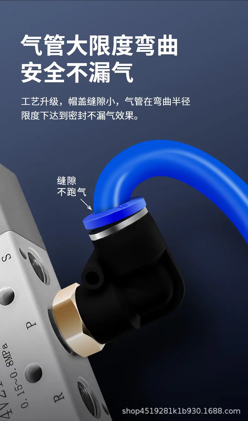 详情图5.jpg