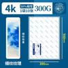 Papel de acuarela Rubens Starry Sky elegante 300 g pulpa de algodón engrosada líneas finas 8k4k32k16 libro de acuarela subenvasado fino