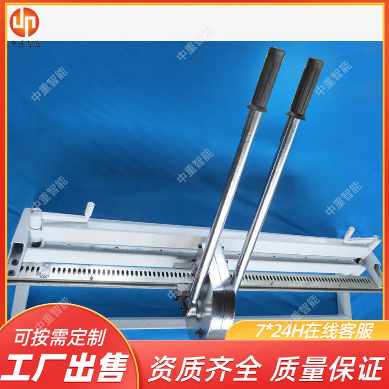 QQ截图20201015135357_副本4.jpg