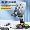 Suporte de Telefone Metálico Giratório 360 Graus, Suporte de Telefone Dobrável Ajustável para Mesa, Suporte Conveniente para Tablet Atacado