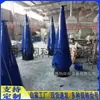 Cono de Oxígeno Disuelto de Fibra de Vidrio Cono de Oxígeno Equipo de Acuicultura Estanque de Peces Mezclador de Oxigenación Fabricante