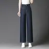 2010 Calça Jeans Imitação de Nove Pontos Primavera e Verão Mãe Fina Edição Estreita Calça de Perna Reta Solta Calça para Mulheres de Meia-idade Calça para Mãe de Meia-idade e Idosa