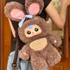 Nuevo Juguete para Niñas Samson Mascota Linda Mochila 600 Grande Caja Ciega Mochila de Viaje Colgante