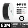 Mangueira de Ar PU 8mm Linha de Ar 12 Alta Pressão 6 Correia de Ar 10 Mangueira Bomba de Ar Linha de Ar Acessórios para Compressor de Ar Cilindro Completo