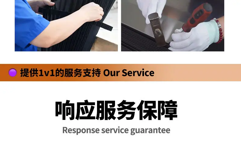 详情-铠甲_12.jpg