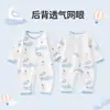 Mono de Verano para Niños, Ropa Transpirable de Fibra de Bambú para Bebés, Cómodo Ropa de Casa para Bebés Pequeños, Categoría a
