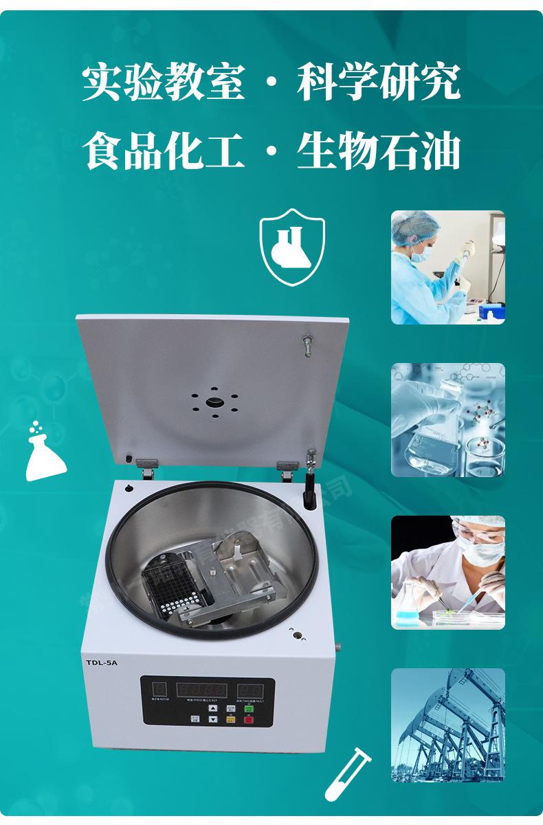 详情_05.jpg