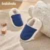 Chinelos de Algodão Balabala Kidsren com Salto para Meninos e Meninas Forrados com Lã e Espessados Sapatos de Algodão para Bebê Quentes para Outono e Inverno Sapatos de Casa Internos
