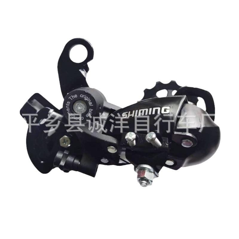 2024-07-09 23:35:53.jpg