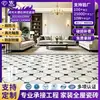 Azulejos Mosaico de Mármore Leve 600x1200 Padrão Artístico Brilhante Azulejos de Piso Personalizados para Piso de Hotel e Villa
