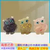 Adornos Personalizados de Resina, Estatuas Creativas, Manualidades de Resina, Adornos de Búho para Escritorio, Artículos Populares Transfronterizos para el Hogar