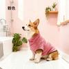 Bata de Baño para Mascotas, Toalla de Baño para Perros, Toalla Absorbente de Secado Rápido, Microfibra para Limpieza de Gatos, Ropa para Perros