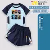 Traje de baño de dos piezas para niños Delta Force, secado rápido, estilo fuerzas especiales, traje de baño con bloques de color para niños, protección solar, juego completo