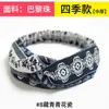 Estilo Bohemio Banda Elástica Cruzada Coreana Dongdaemun para el Cabello Diadema Coreana de Gasa Accesorios para el Cabello para Mujer Tendencia