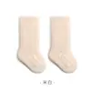 Calcetines para Bebé Recién Nacido, Calcetines Cálidos Espesos con Forro de Felpa para Otoño e Invierno, Calcetines de Terciopelo de Visón para Niños y Niñas, Calcetines de Tubo Medio-Alto