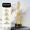Personalização de Troféus e Medalhas de Cristal para Badminton, Basquete, Futebol, Competições Esportivas, Reuniões Anuais, Gravação Criativa Comemorativa