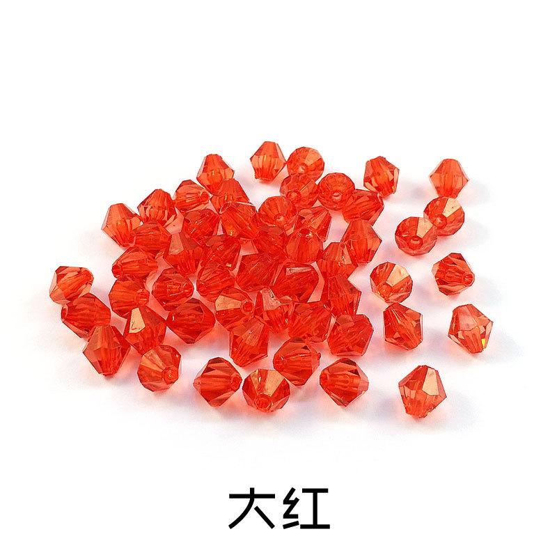 菱形珠大红.jpg