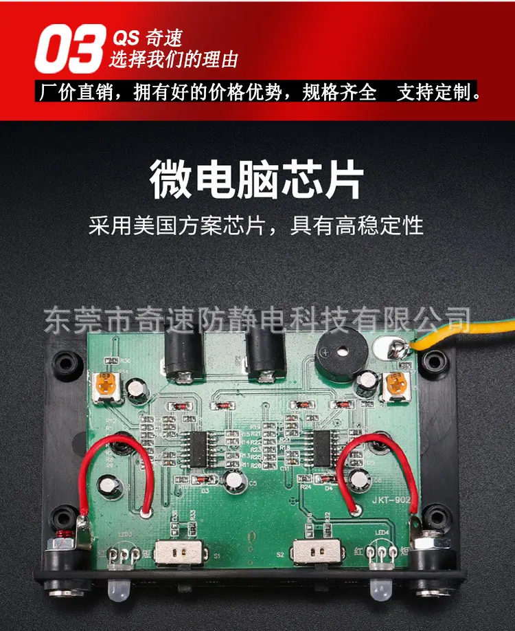 2021阿里-详情页_07.jpg