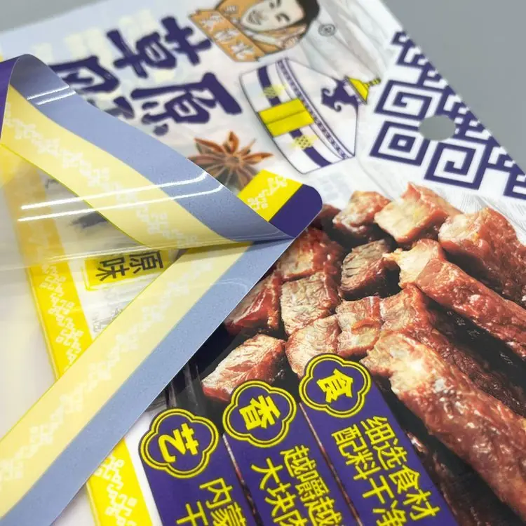 1-恢复的-恢复的-恢复的.psd_0024_亮度_对比度