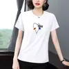 Camiseta de Manga Corta para Mujer con Hombros Normales, Nuevo Estilo Popular Verano 2026, Top Versátil Holgado Talla Grande Ins