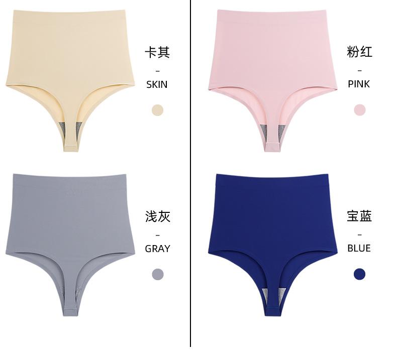 详情-8.jpg