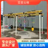 Corredor de Escalada com Escada de Nuvem Versátil, Estrutura de Treinamento Físico Infantil, Balanço, Estrutura de Escalada Multifuncional para Jardim de Infância e Uso Doméstico