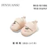 Sapatos de Inverno para Bebê para Mulheres 0-6-12 Meses Solado Macio Forrados com Lã Sapatos de Algodão para Bebê Sapatos de Princesa para Crianças Pequenas Sapatos Forrados com Lã que Não Caem