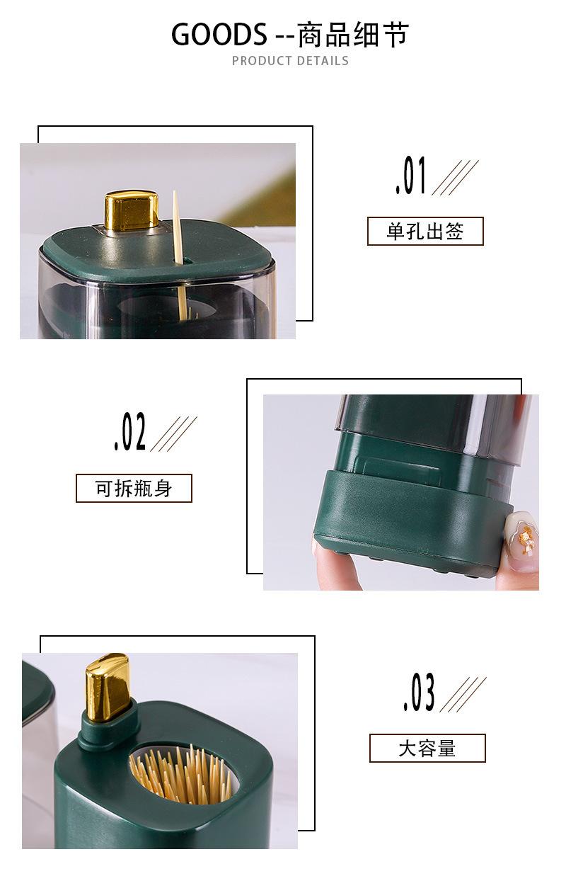 介绍9.jpg