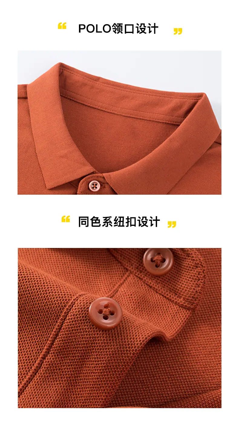 详情_06.jpg