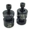 Accesorios de Modificación para Motocicleta Adecuados para Suzuki Gsx-R 1100 de 1992-1998 Tapón de Manillar de Motocicleta Tapón de Equilibrio