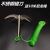 Cuchillo Ancla de Acero Inoxidable al por Mayor para Pesca, Pesca y Corte, Cuchillo Ancla Gancho Dentado, Pesca Salvaje y Pesca, Cuchillo Ancla Plegable de Cuatro Garras