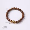 Pulsera de una sola hebra de Obsidiana Dorada y Sándalo Dorado con Accesorios de Cristal Pagoda Amarillo, Cristal Blanco y Piedra de Uva - Un Regalo para una Mejor Amiga o Novia