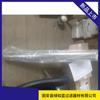 Elemento Filtrante Pall Pall Hc8900Fus39Hy550Co