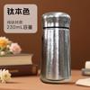 Taza de Titanio Termo de Titanio Puro Alto Valor de Color Gran Capacidad Separación de Agua y Té Termo para Estofar en Coche Taza Termo para Hombre Suelo Conveniente Té