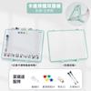 Pizarra blanca pequeña con cuadrícula de límites de animales de dibujos animados para niños Funi, tablero de escritura con succión magnética, tablero de mensajes de doble panel para el hogar, tablero de notas