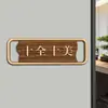 Placas de Número de Puerta, Habitaciones Privadas de Hotel, Salas de Juegos, Casas de Té, Habitaciones Privadas Estilo Chino, Señales de Dormitorio, Señales de Puerta para el Hogar, Otros
