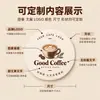 Pegatinas personalizadas, pegatinas para tazas de bebidas, personalización de etiquetas para té de leche, pegatinas selladoras para tazas de café, pegatinas con logo de marca