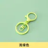10 piezas de barniz para hornear cierre de langosta redondo juego de tres piezas de llavero colgante Anillo de llavero giro de 8 palabras accesorios de material para colgante de joyería diy