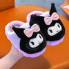 Nuevas pantuflas de algodón con dibujos animados para niños de otoño e invierno, adecuadas para niños mayores y bebés, lindas, para usar en familia, antideslizantes, cálidas y cómodas para uso en interiores
