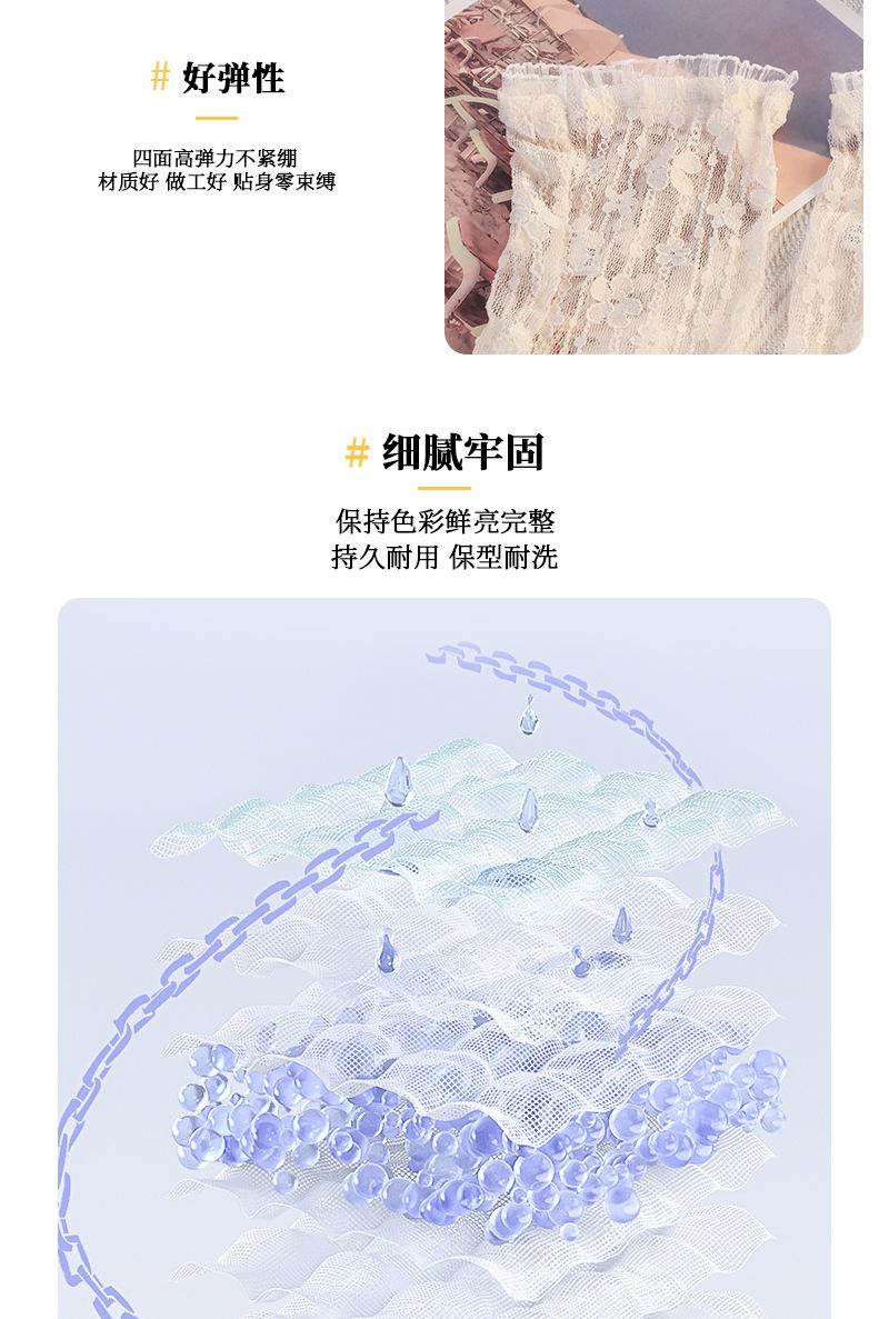 类似袖套_04.jpg