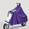 Impermeable Vehículo Eléctrico Nivel Lluvia Torrencial Cuerpo Completo Integrado Impermeable para Vehículo Eléctrico Grueso Abrigo Anti-Lluvia Torrencial Ciclismo