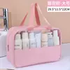 Bolsa Cosmética Transparente Personalizada, Grande Capacidade, Necessaire à Prova d'Água, Bolsa de Armazenamento Portátil para Viagem, Bolsa de Mão em PVC